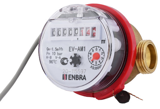 замена счетчика"под ключ"